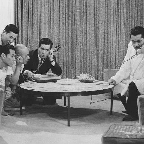 "High and Low" (Akira Kurosawa, 1963) in TohoScope